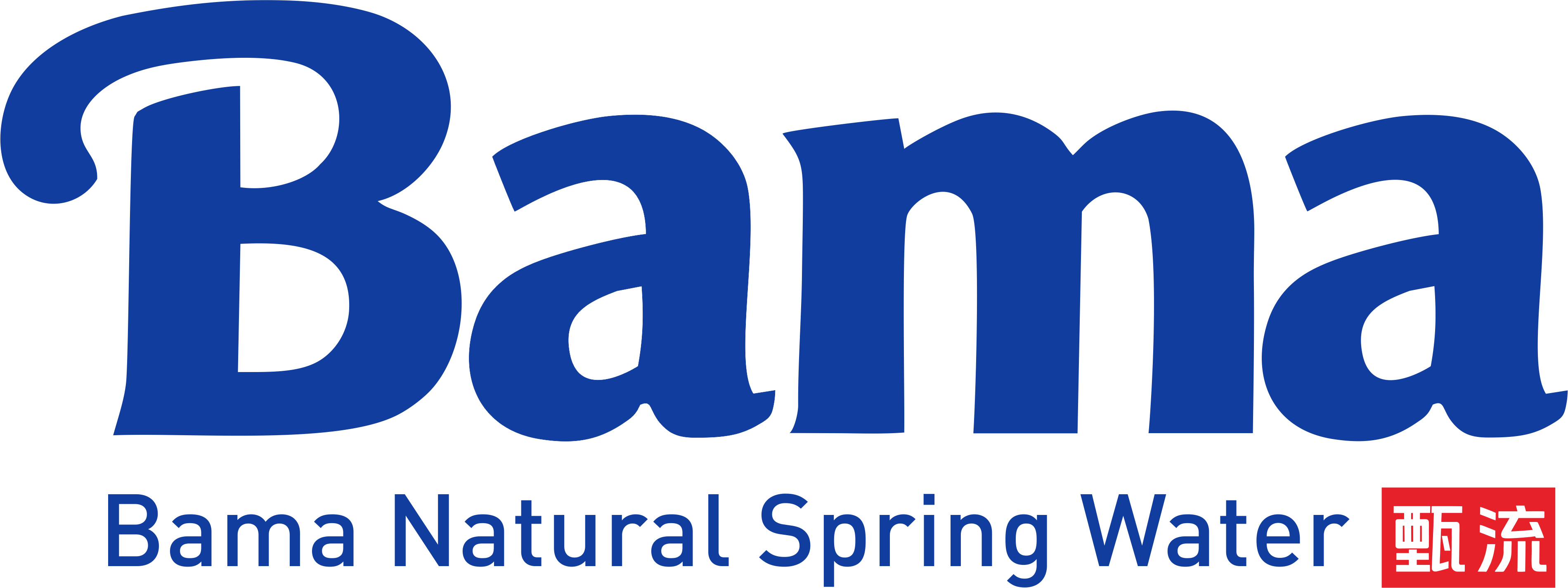 OTP Logo