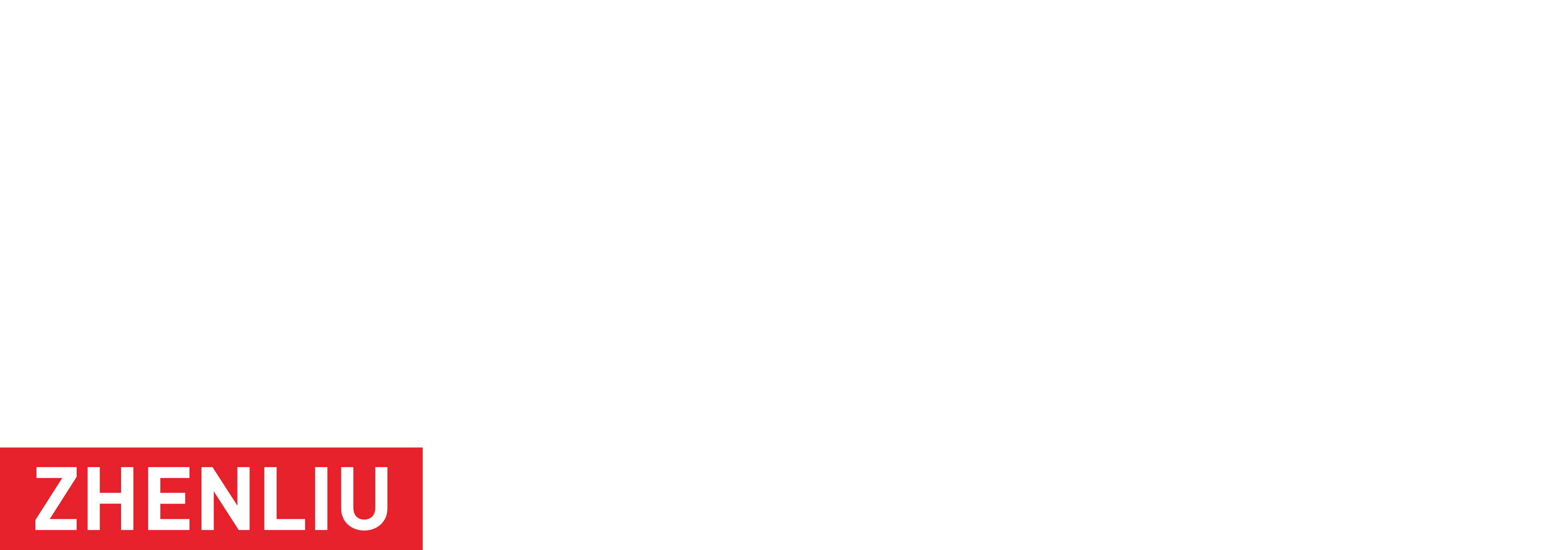 Bama reseller