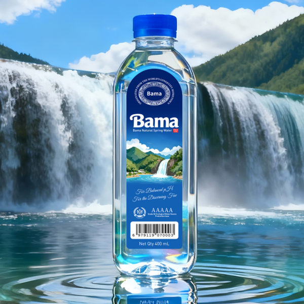bamabottle1_97587066